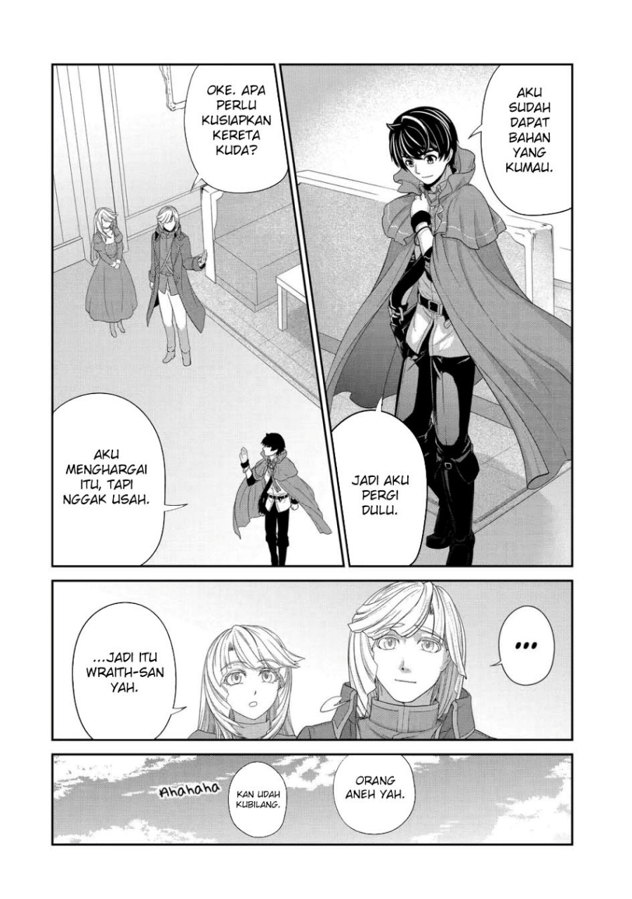Renkinjutsu-shidesu. Jichou Wa Gomibako Ni Sutete